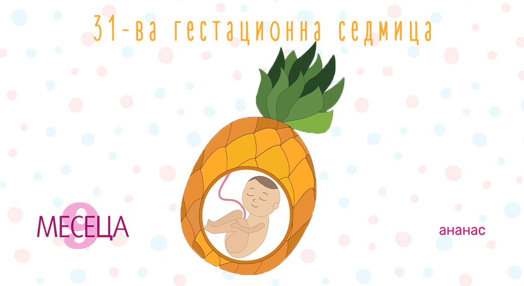 Как да изберем детски гумени ботуши? Ръководство за родители