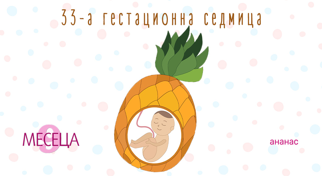 Как да изберем детски гумени ботуши? Ръководство за родители