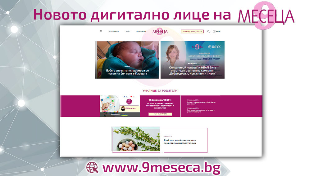 Как да изберем детски гумени ботуши? Ръководство за родители