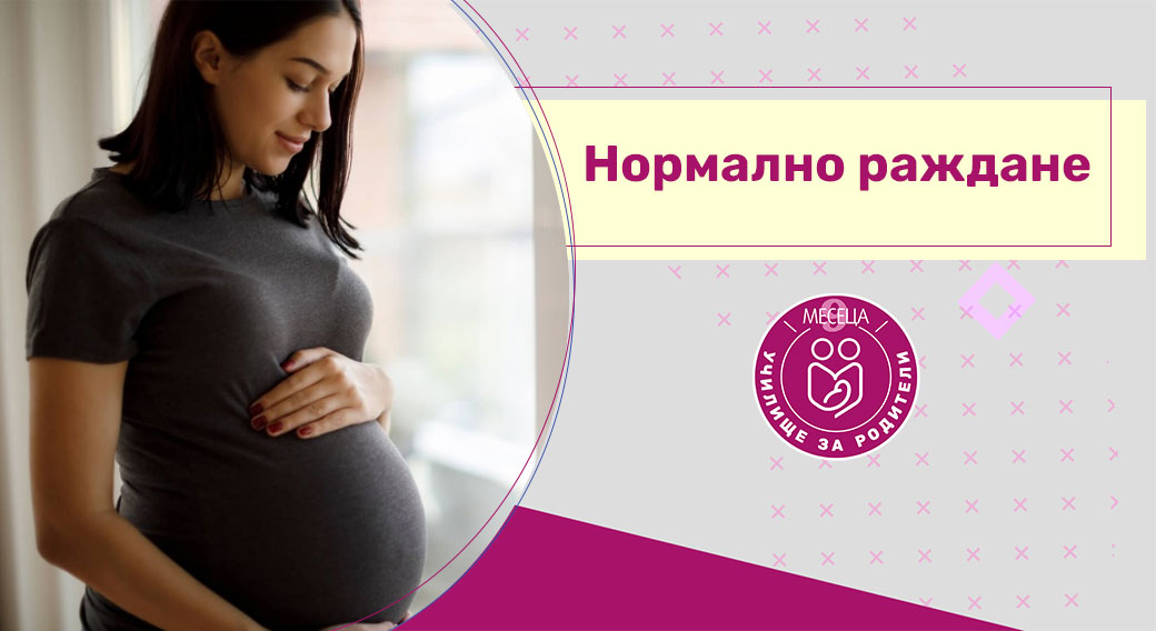 Как да изберем детски гумени ботуши? Ръководство за родители