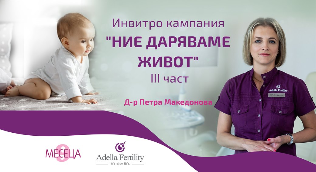 Как да изберем детски гумени ботуши? Ръководство за родители