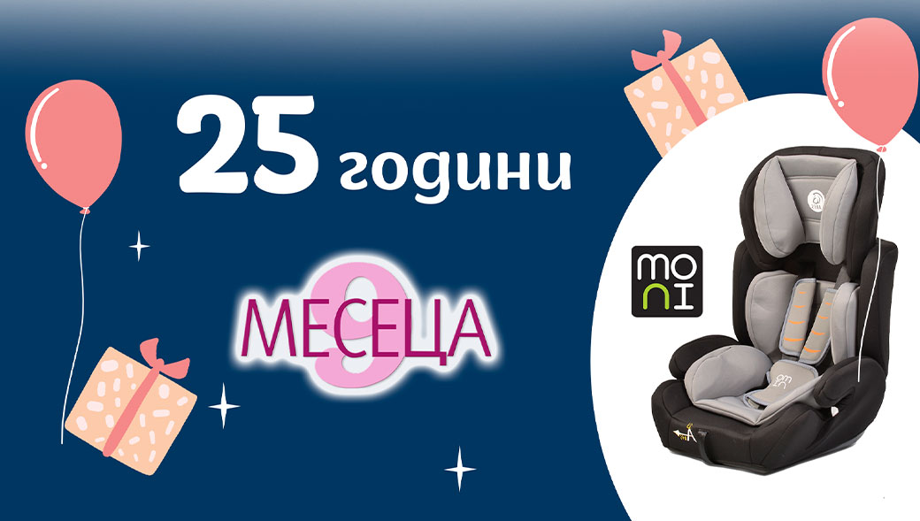 Как да изберем детски гумени ботуши? Ръководство за родители