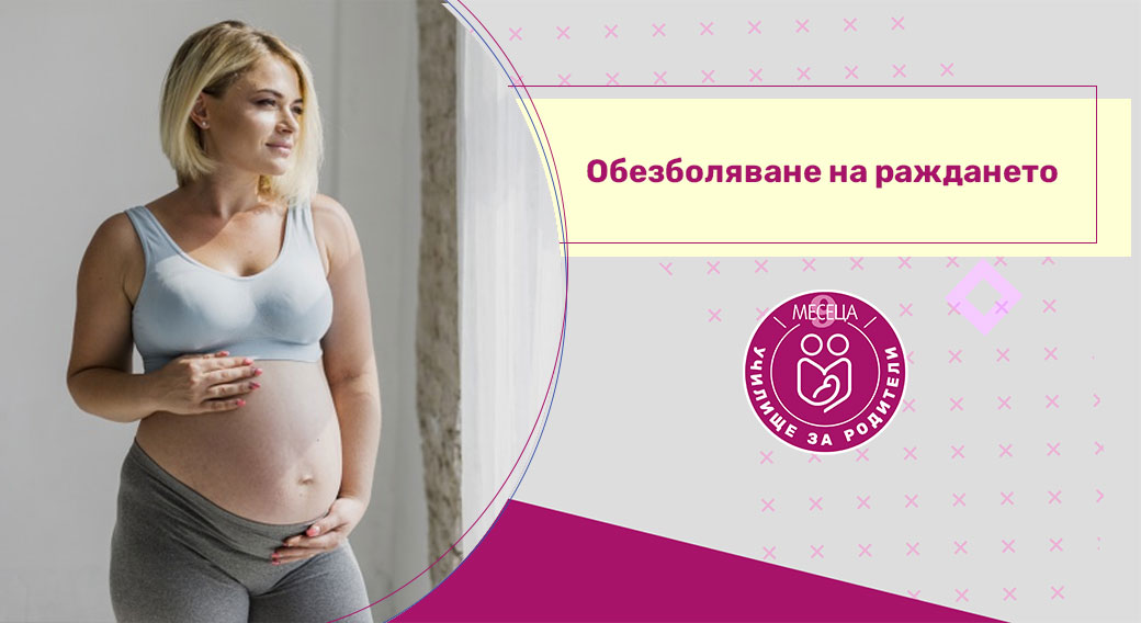 Как да изберем детски гумени ботуши? Ръководство за родители