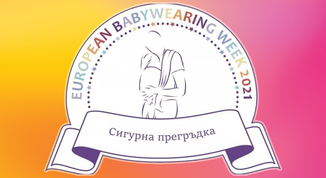 Как да изберем детски гумени ботуши? Ръководство за родители