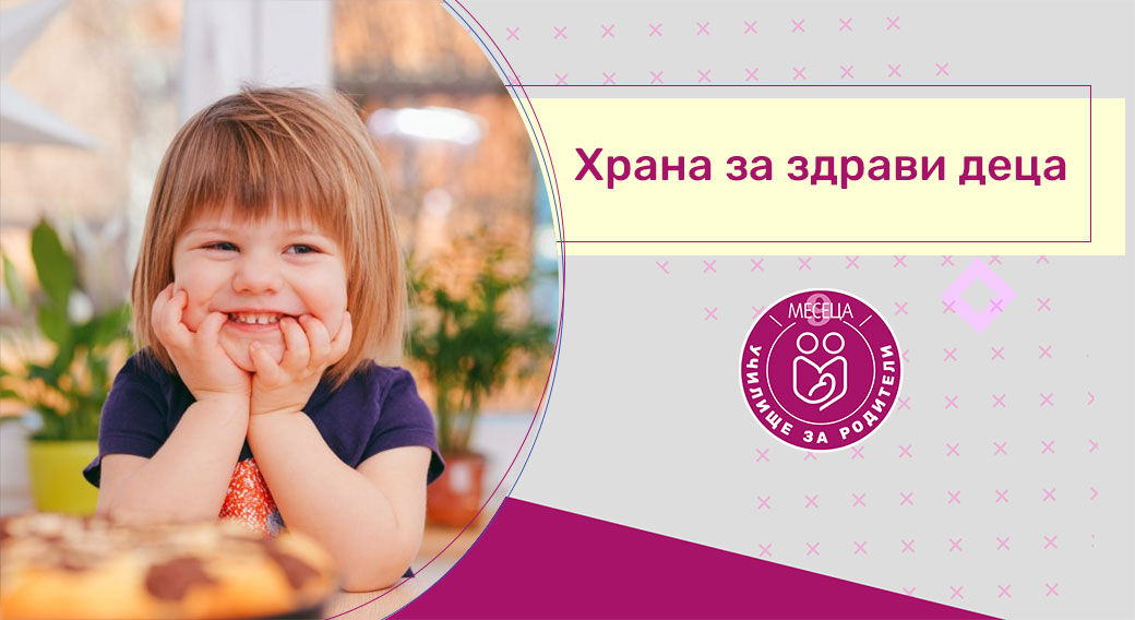 Как да изберем детски гумени ботуши? Ръководство за родители