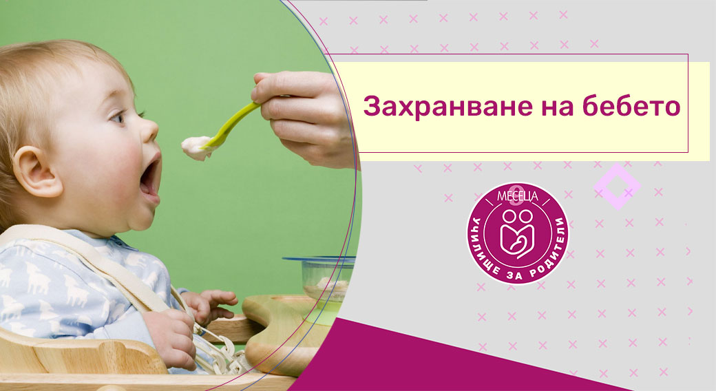 Как да изберем детски гумени ботуши? Ръководство за родители