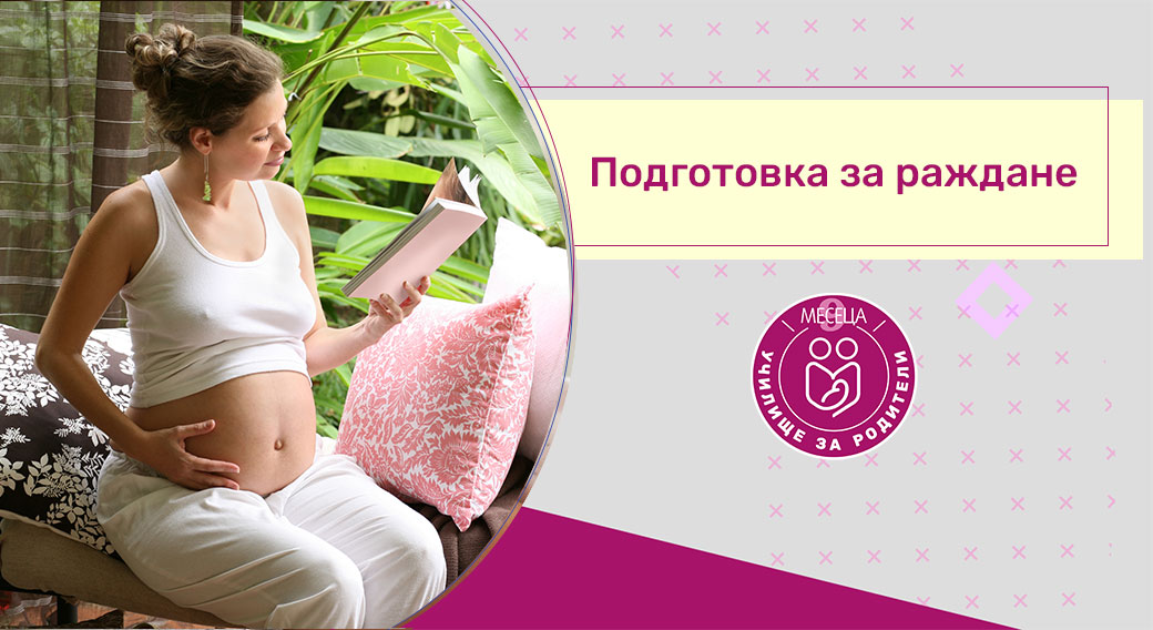 Как да изберем детски гумени ботуши? Ръководство за родители