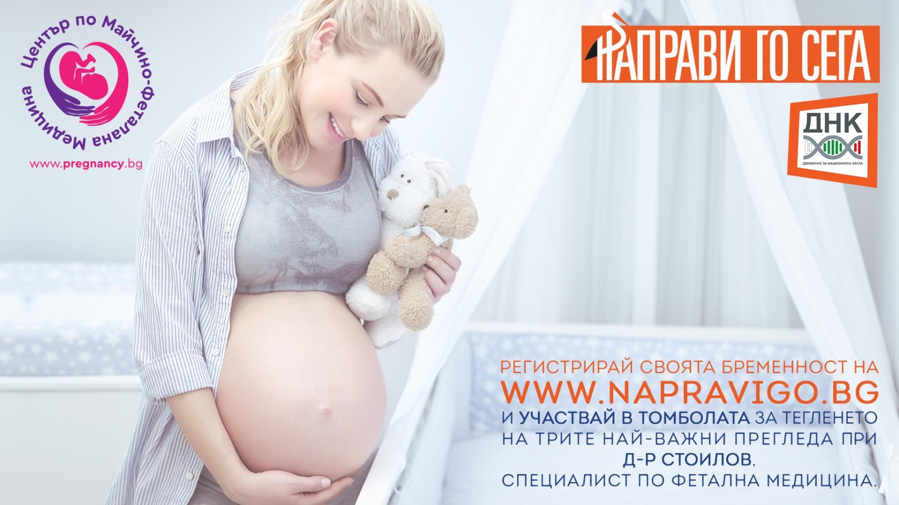 Как да изберем детски гумени ботуши? Ръководство за родители