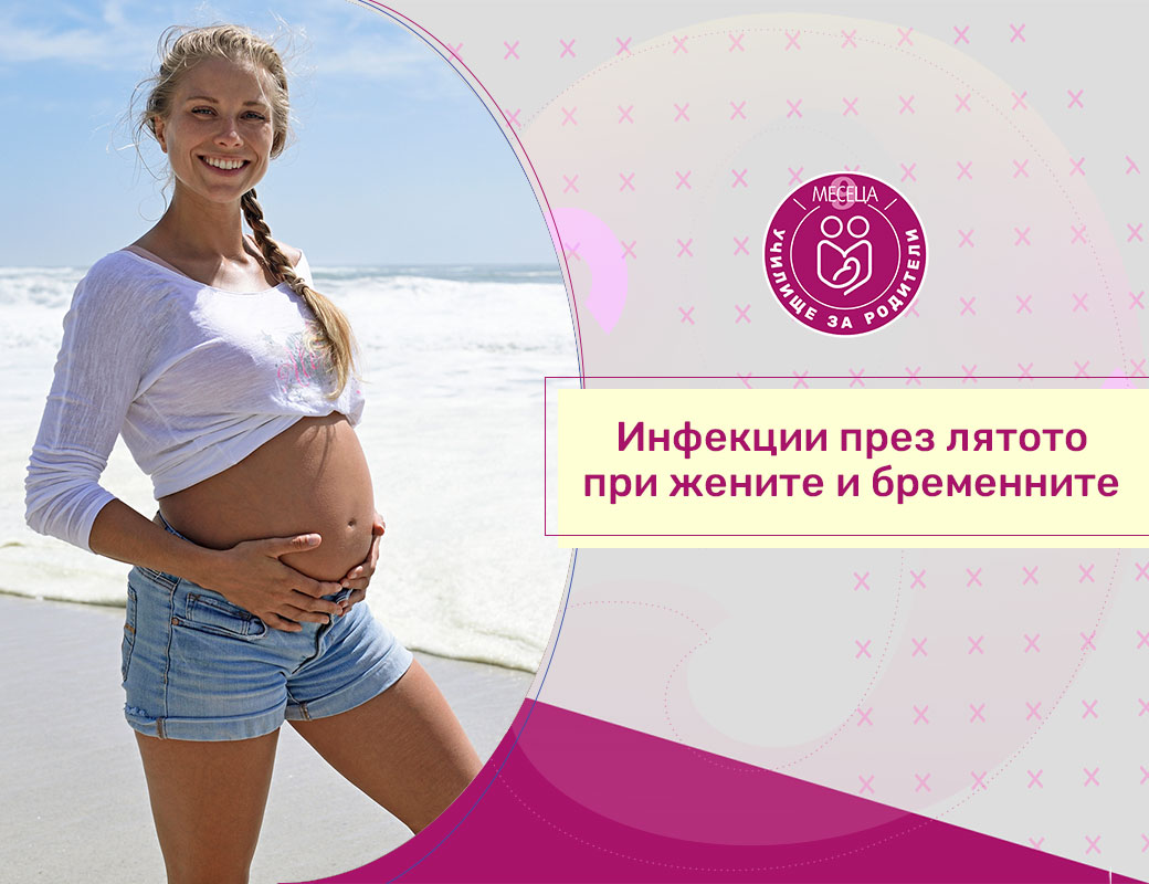 Как да изберем детски гумени ботуши? Ръководство за родители