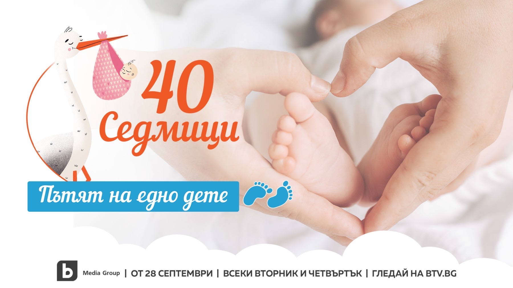 Как да изберем детски гумени ботуши? Ръководство за родители