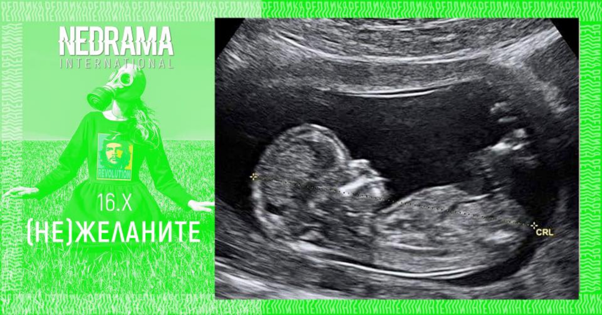 Как да изберем детски гумени ботуши? Ръководство за родители