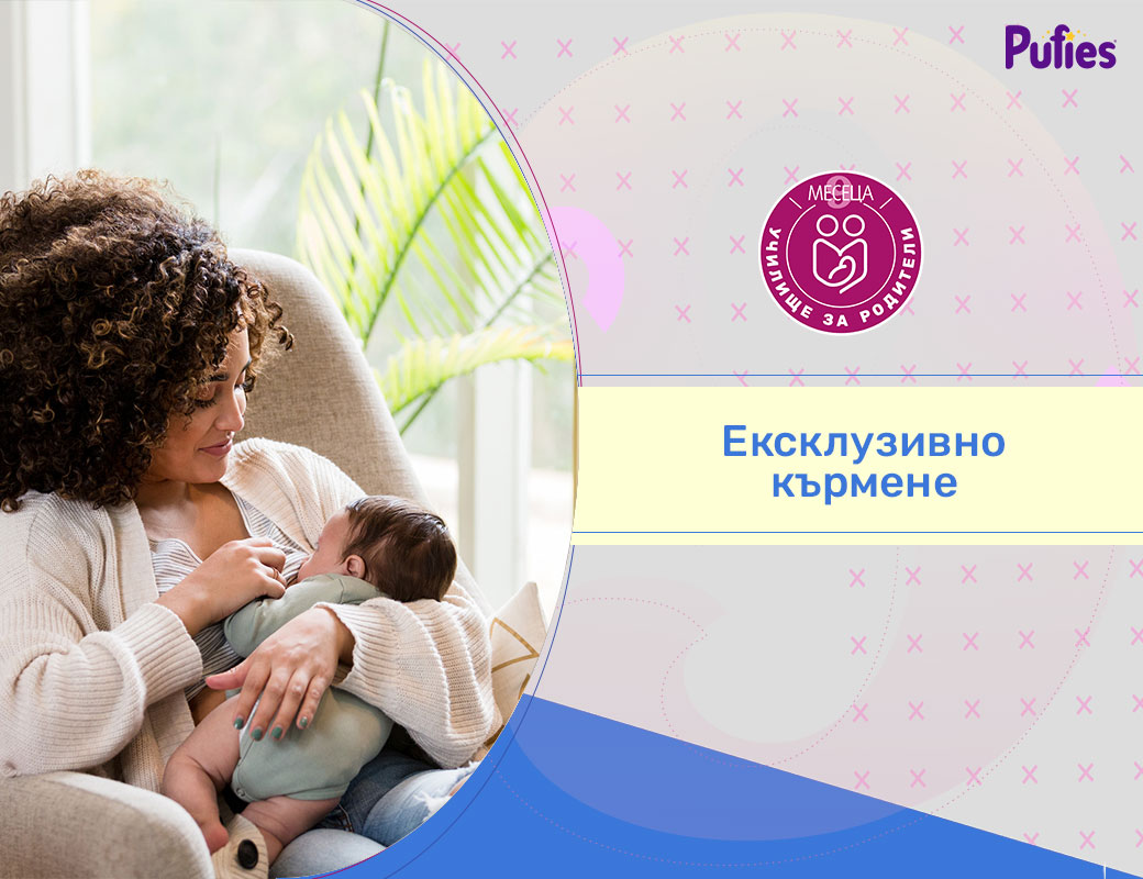 Как да изберем детски гумени ботуши? Ръководство за родители