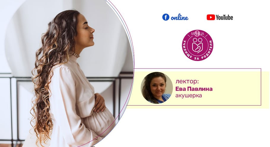 Parusan Комплект Блестяща коса-сияйна кожа-здрави нокти