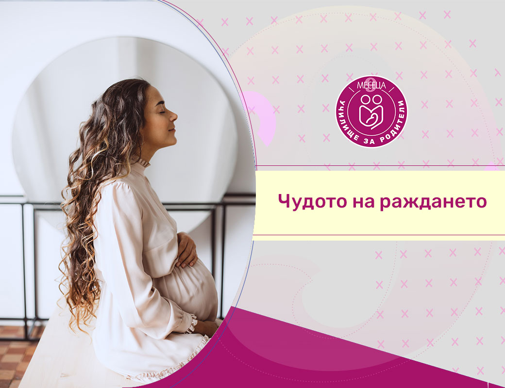 Как да изберем детски гумени ботуши? Ръководство за родители