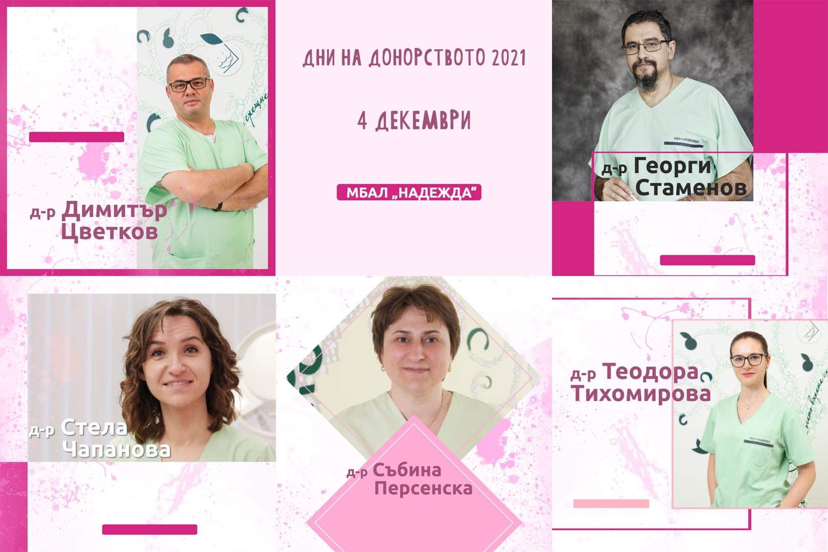 Как да изберем детски гумени ботуши? Ръководство за родители