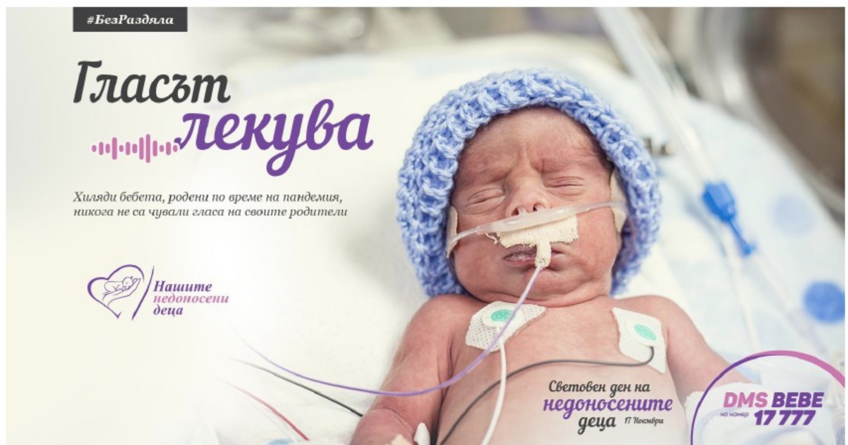 Как да изберем детски гумени ботуши? Ръководство за родители