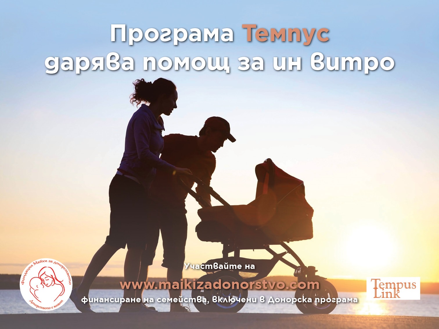 Как да изберем детски гумени ботуши? Ръководство за родители