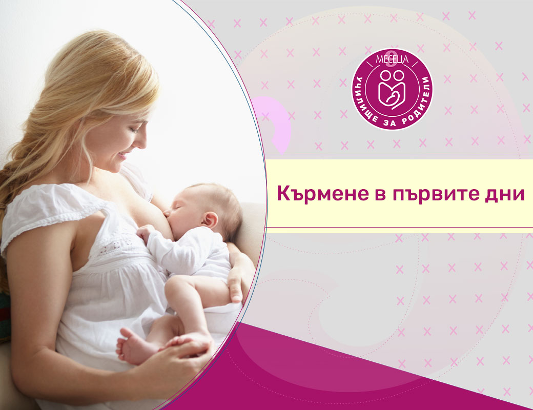 Как да изберем детски гумени ботуши? Ръководство за родители