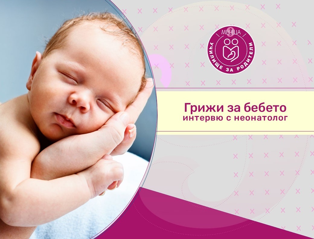 Как да изберем детски гумени ботуши? Ръководство за родители