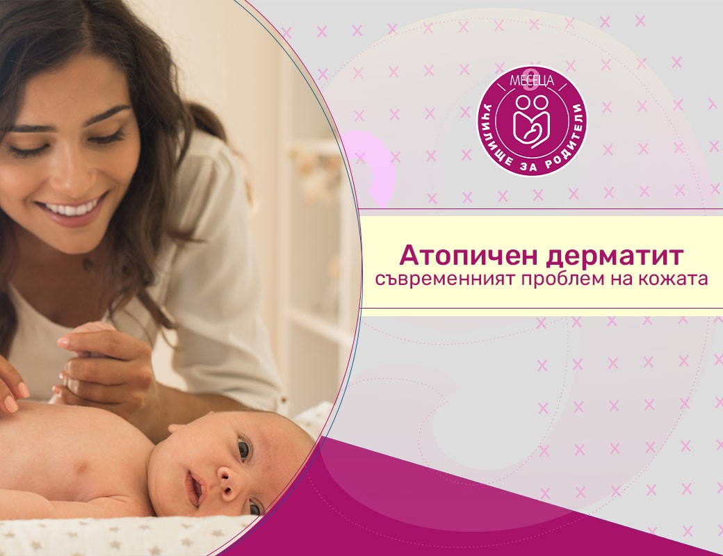 Как да изберем детски гумени ботуши? Ръководство за родители