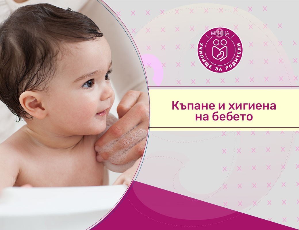 Как да изберем детски гумени ботуши? Ръководство за родители