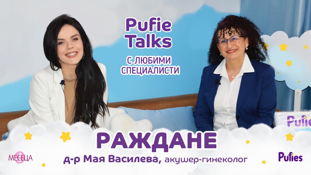 Как да изберем детски гумени ботуши? Ръководство за родители