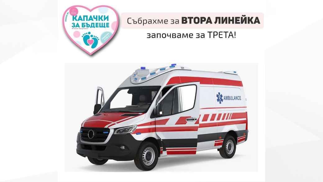 Как да изберем детски гумени ботуши? Ръководство за родители
