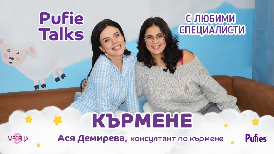 Как да изберем детски гумени ботуши? Ръководство за родители