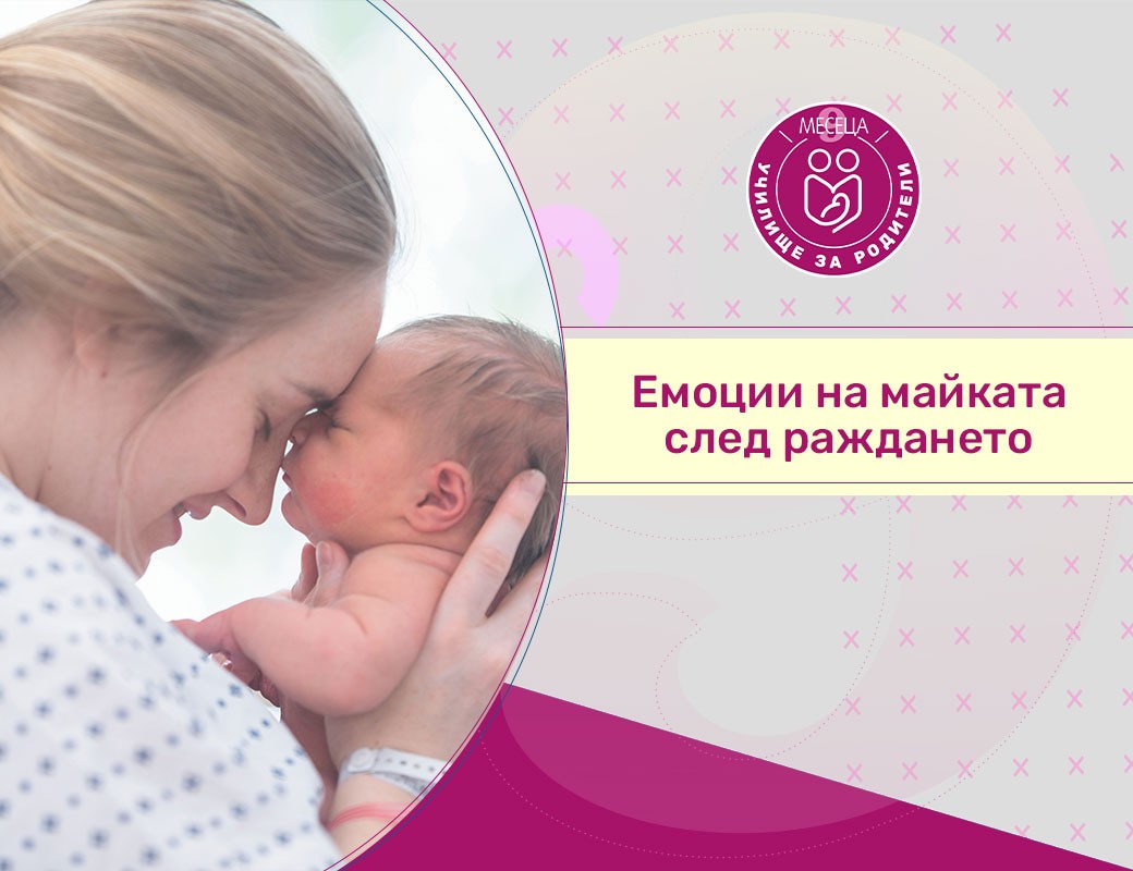 Как да изберем детски гумени ботуши? Ръководство за родители