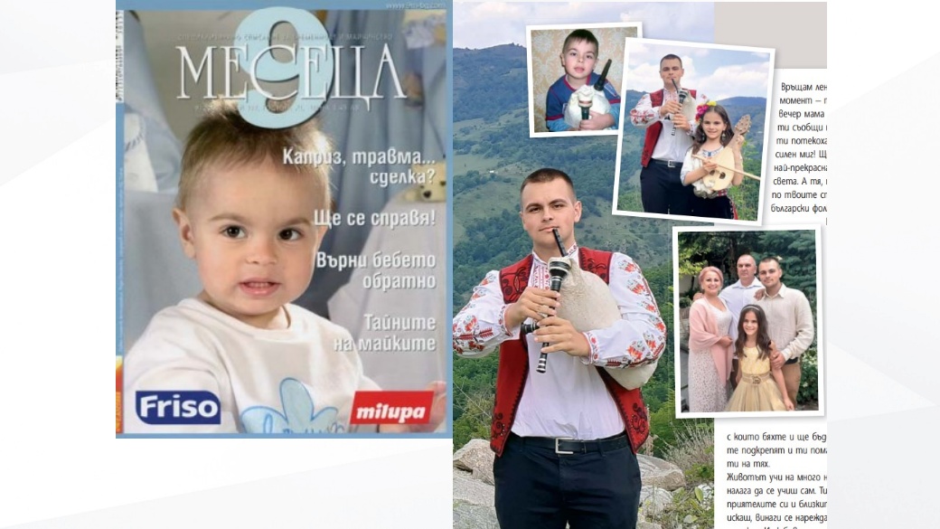 Как да изберем детски гумени ботуши? Ръководство за родители