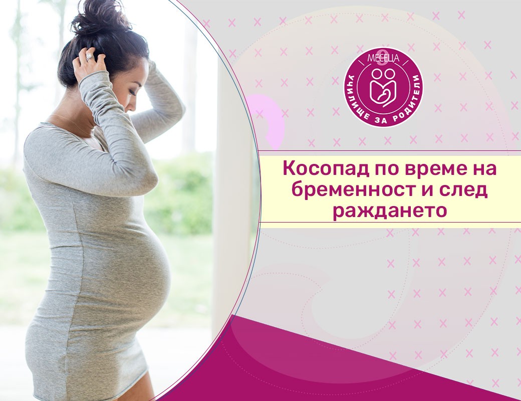 Как да изберем детски гумени ботуши? Ръководство за родители