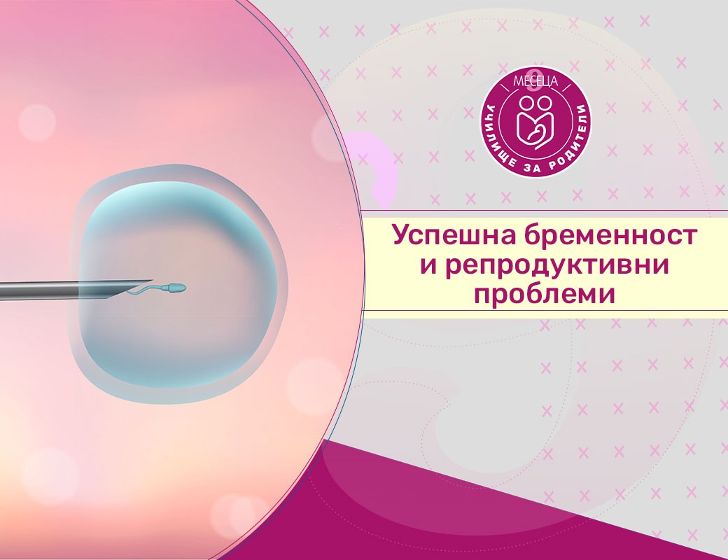 Как да изберем детски гумени ботуши? Ръководство за родители
