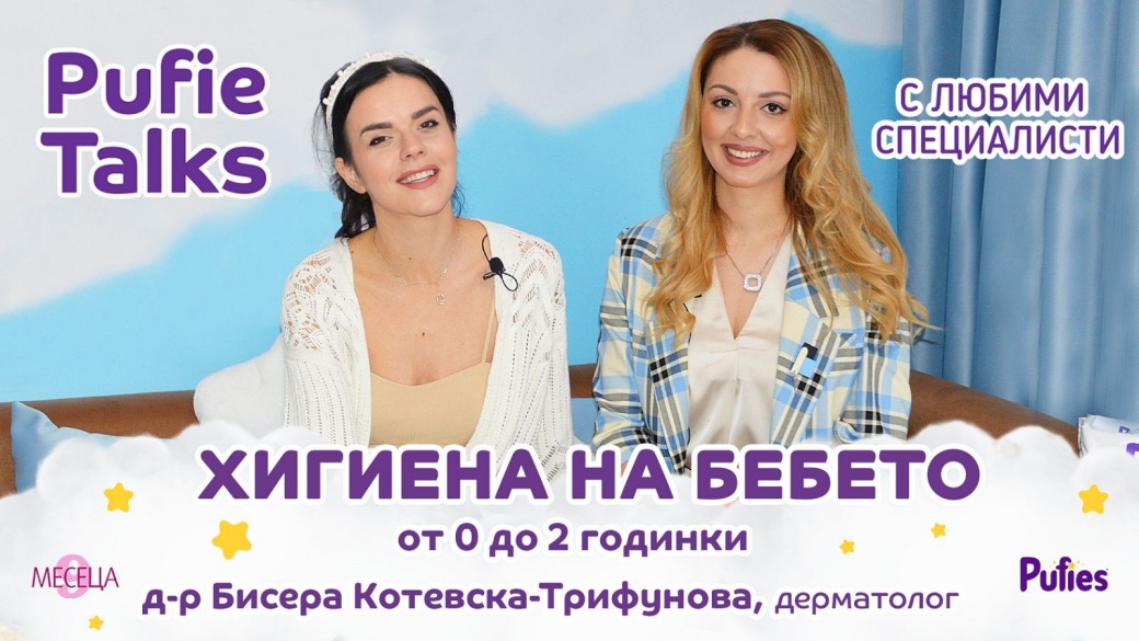 Как да изберем детски гумени ботуши? Ръководство за родители