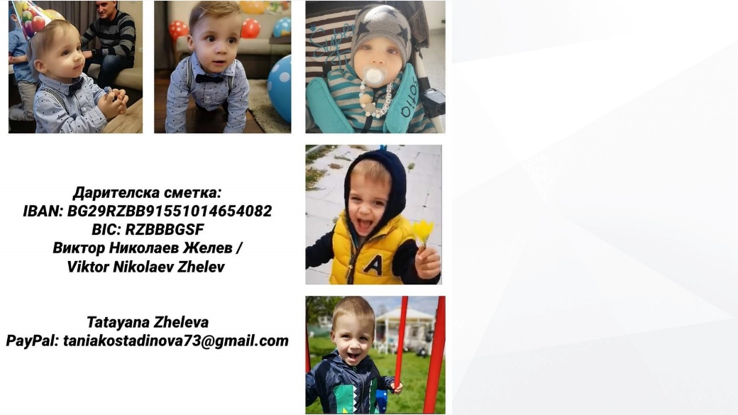 Как да изберем детски гумени ботуши? Ръководство за родители