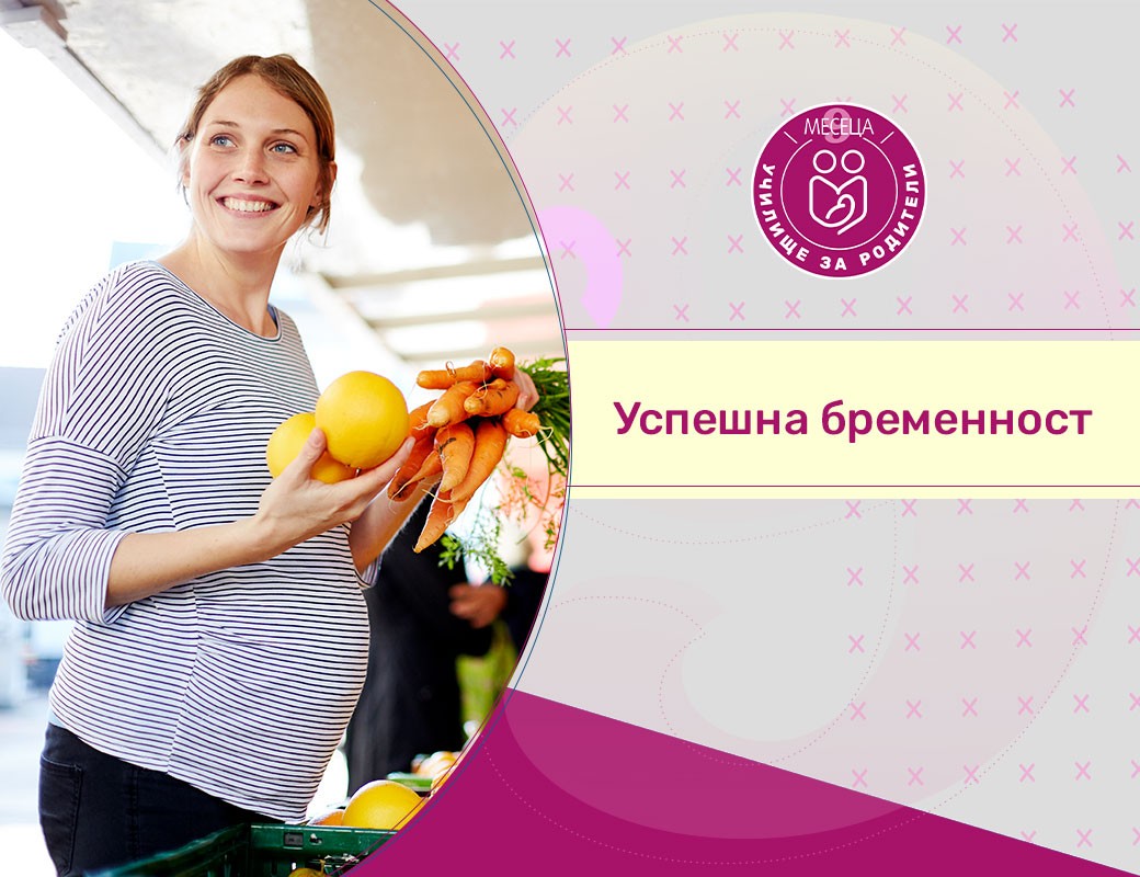 Как да изберем детски гумени ботуши? Ръководство за родители