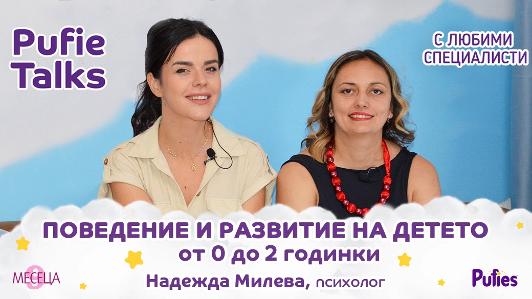 Как да изберем детски гумени ботуши? Ръководство за родители