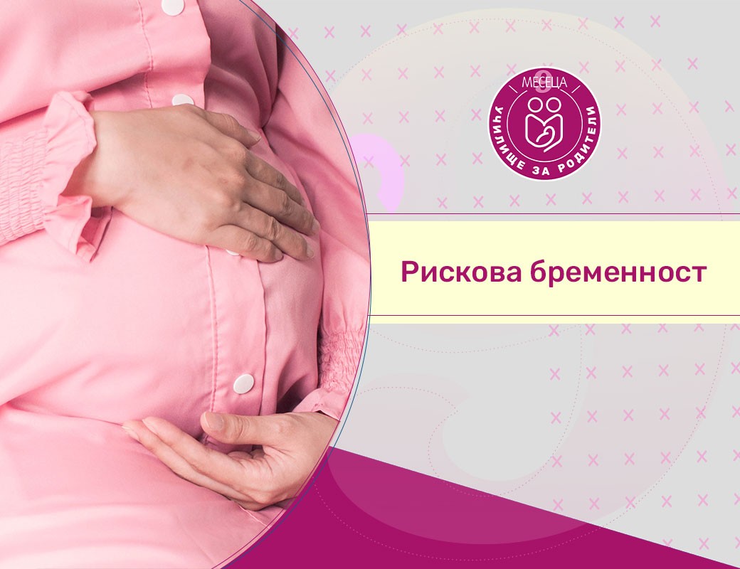 Как да изберем детски гумени ботуши? Ръководство за родители