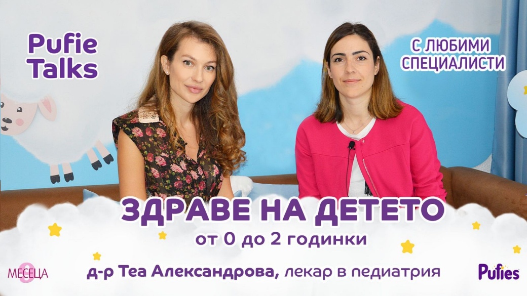 Как да изберем детски гумени ботуши? Ръководство за родители