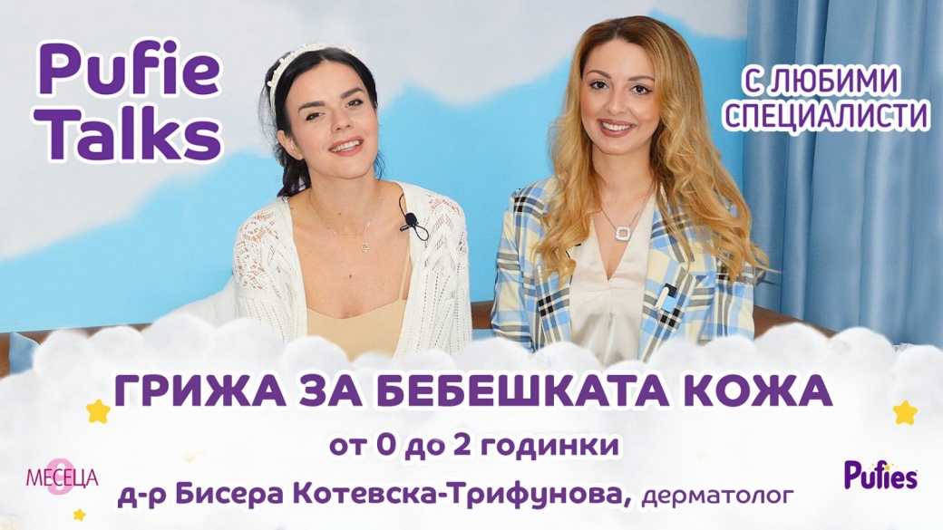 Как да изберем детски гумени ботуши? Ръководство за родители