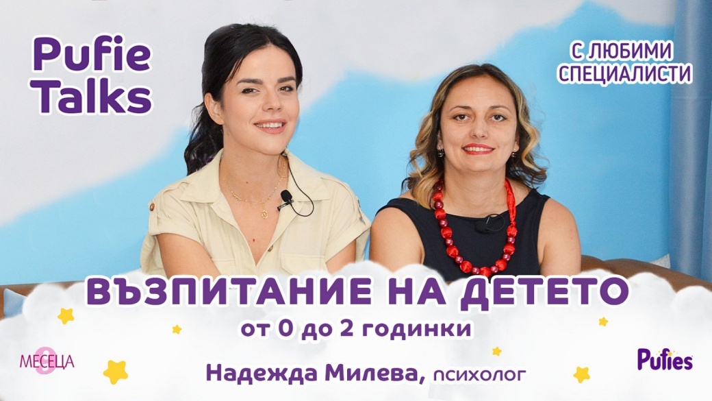 Как да изберем детски гумени ботуши? Ръководство за родители