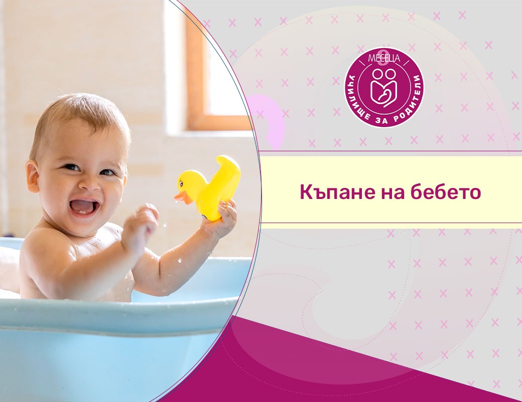 Как да изберем детски гумени ботуши? Ръководство за родители