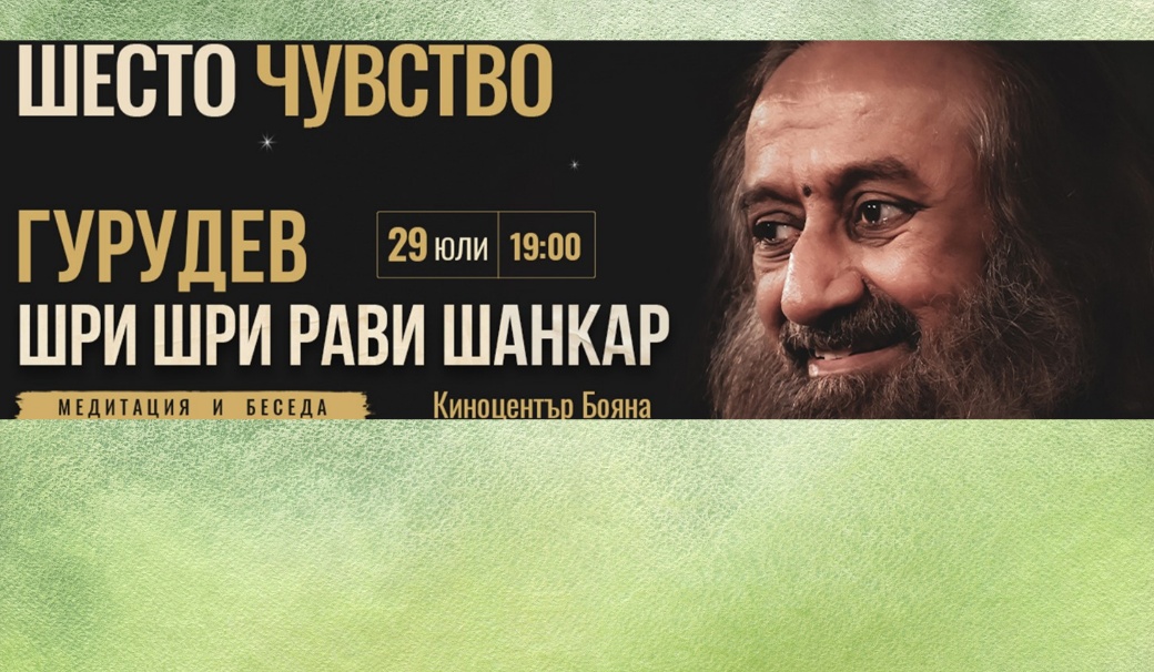 Parusan Комплект Блестяща коса-сияйна кожа-здрави нокти