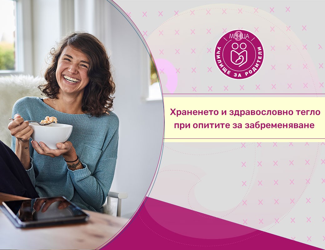 Как да изберем детски гумени ботуши? Ръководство за родители