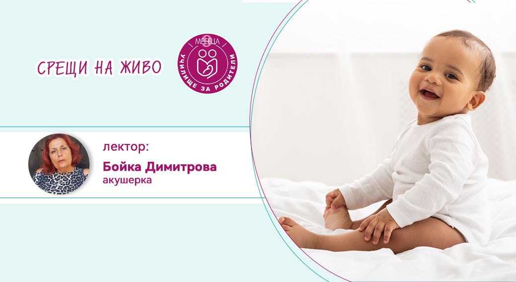 Parusan Комплект Блестяща коса-сияйна кожа-здрави нокти