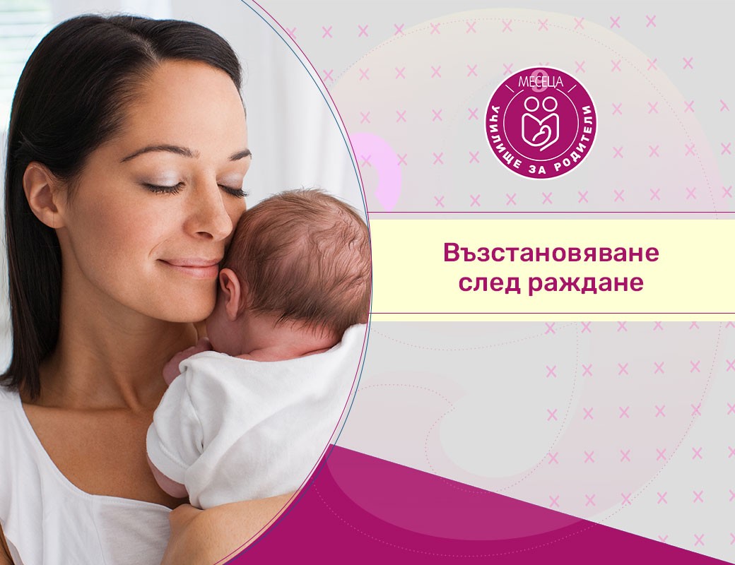 Как да изберем детски гумени ботуши? Ръководство за родители