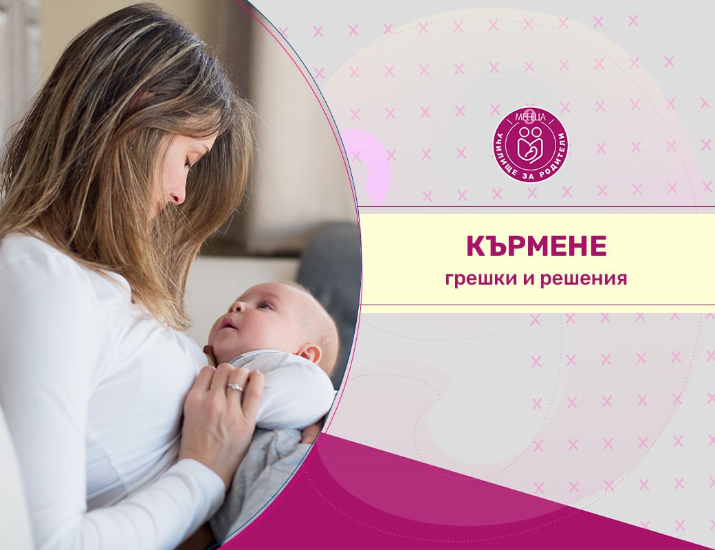 Как да изберем детски гумени ботуши? Ръководство за родители