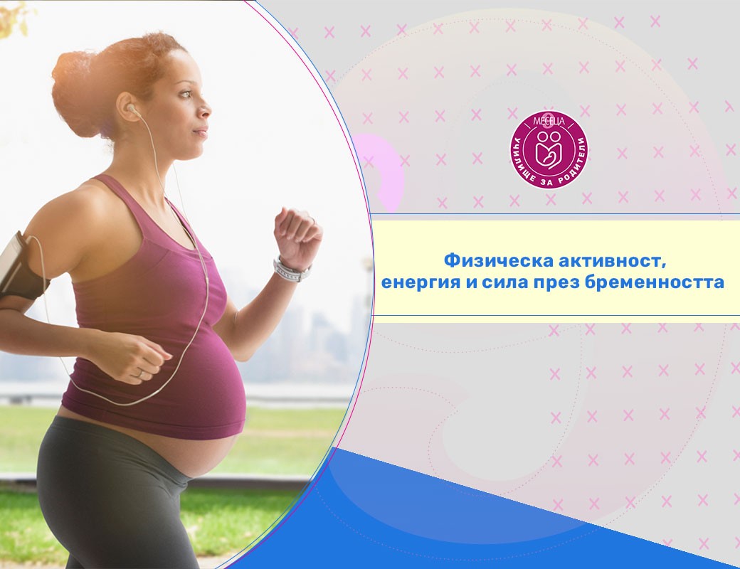 Как да изберем детски гумени ботуши? Ръководство за родители