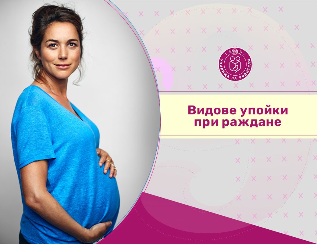 Как да изберем детски гумени ботуши? Ръководство за родители