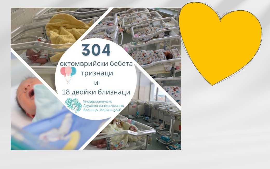 Как да изберем детски гумени ботуши? Ръководство за родители