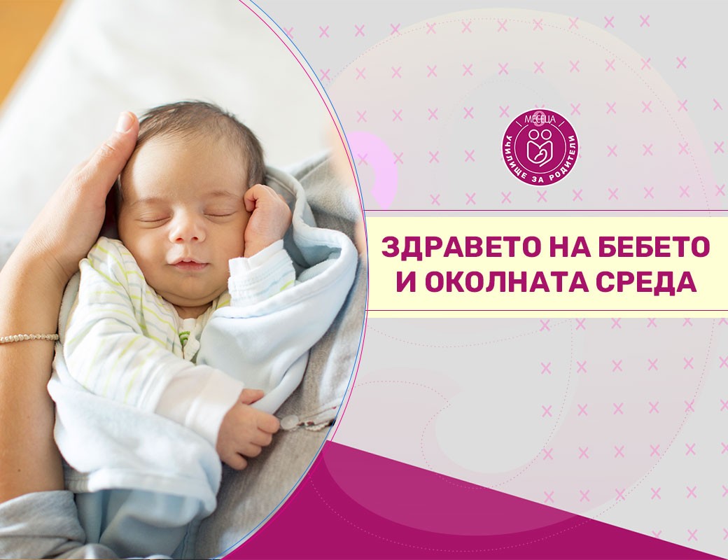 Как да изберем детски гумени ботуши? Ръководство за родители